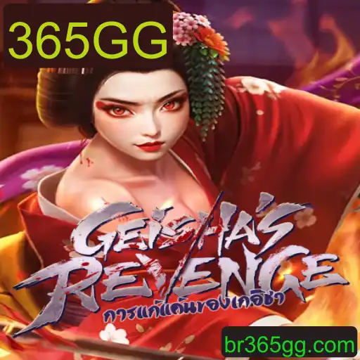GeishasRevenge: Uma Jornada no Mundo dos Jogos Modernos